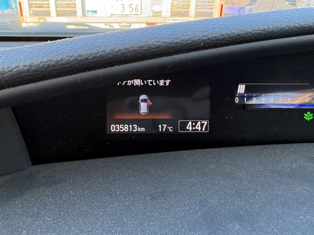 HONDA JADE 2016 Image 31