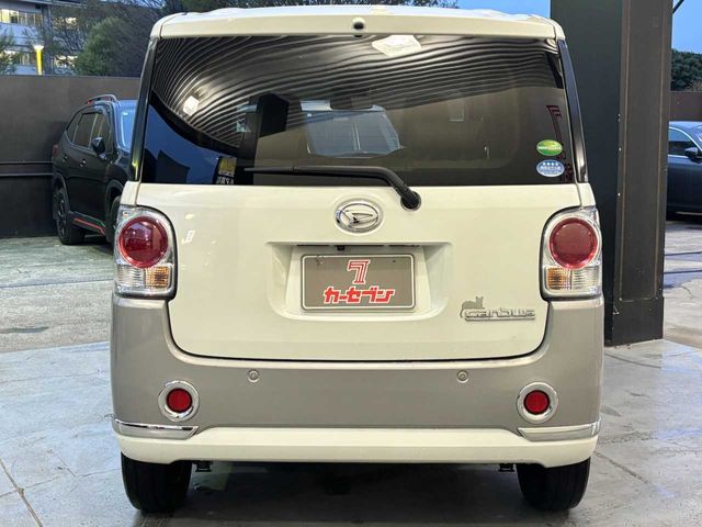 DAIHATSU MOVE CANBUS 2017 Image 31