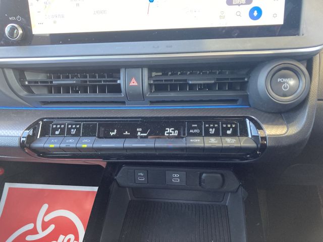 TOYOTA PRIUS 2023 Image 31