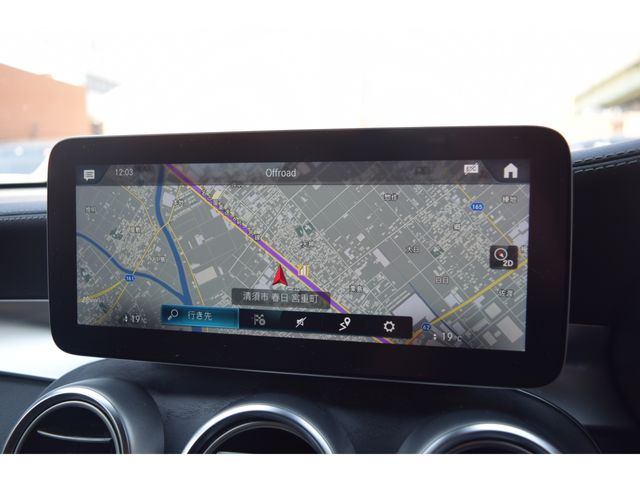 MERCEDES BENZ GLC CL 2020 Image 31