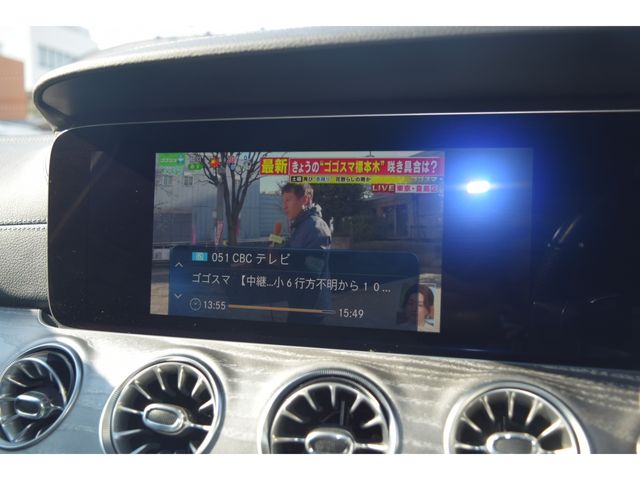 MERCEDES BENZ CLS CL 2019 Image 31