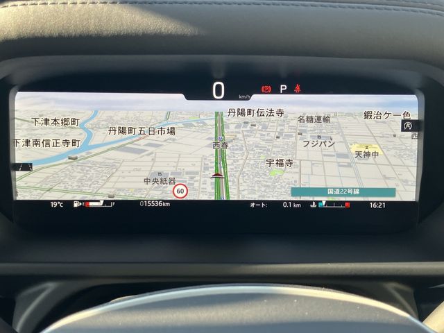 ROVER DEFENDER 2024 Image 31