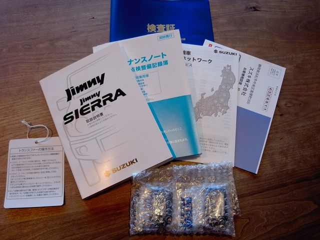 SUZUKI JIMNY 4WD 2026 Image 31