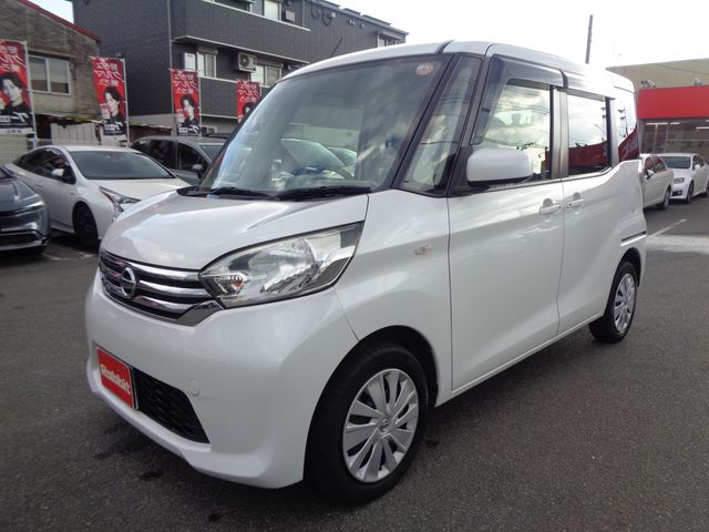 NISSAN DAYZ ROOX 2014 Image 31