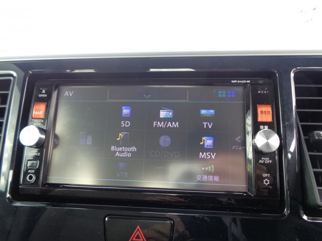 NISSAN DAYZ ROOX 2014 Image 31