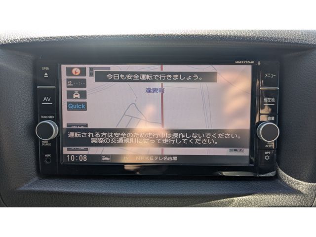 NISSAN NV350 CARAVAN 2017 Image 31