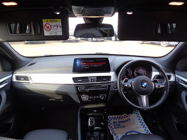BMW X1 2020 Image 31