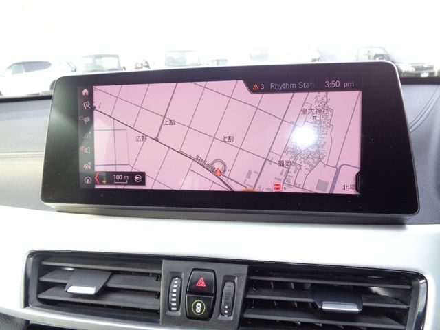 BMW X1 2020 Image 31