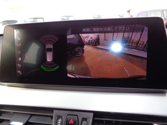 BMW X1 2020 Image 31