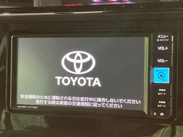 TOYOTA ROOMY 2023 Image 31