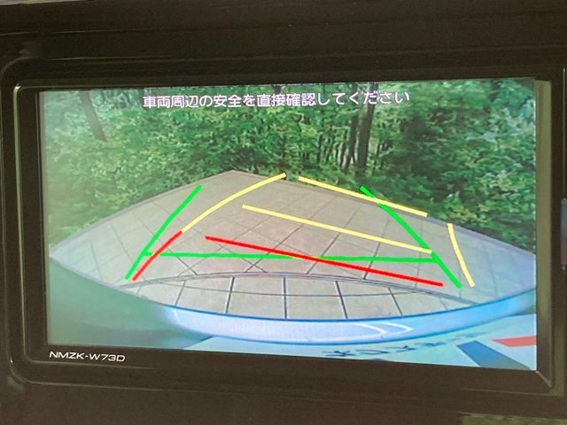 TOYOTA ROOMY 2023 Image 31