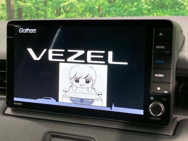 HONDA VEZEL E:HEV 2021 Image 31