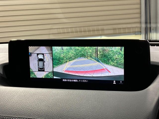 MAZDA MX-30 2023 Image 31