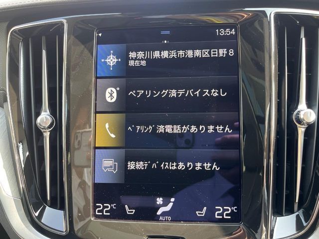 VOLVO V60 2022 Image 31