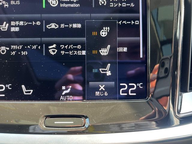 VOLVO V60 2022 Image 31