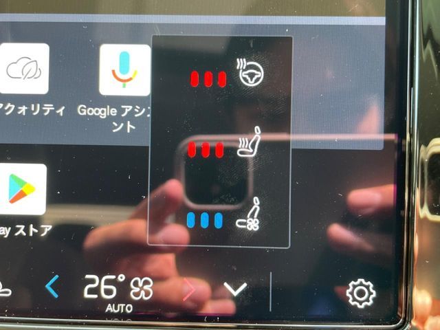 VOLVO S90 2022 Image 31