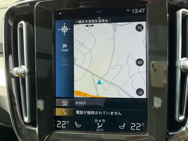 VOLVO XC40 2022 Image 31