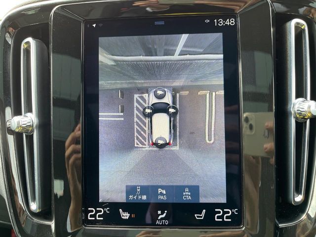 VOLVO XC40 2022 Image 31