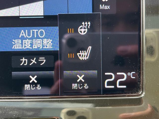 VOLVO XC40 2022 Image 31