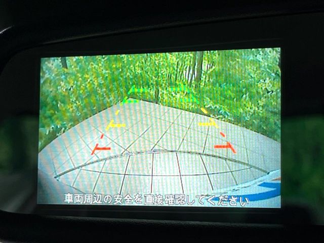 NISSAN DAYZ 2026 Image 31