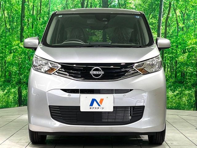 NISSAN DAYZ 2026 Image 31