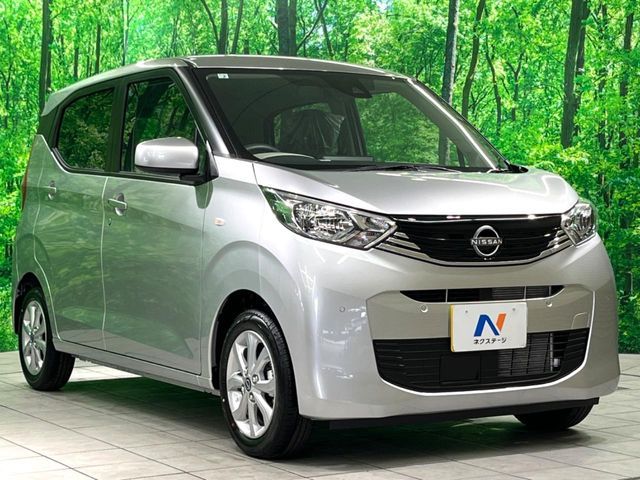 NISSAN DAYZ 2026 Image 31