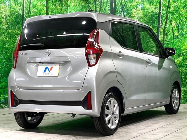 NISSAN DAYZ 2026 Image 31