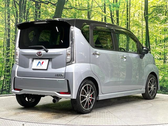 DAIHATSU MOVE CUSTOM 4WD 2021 Image 31