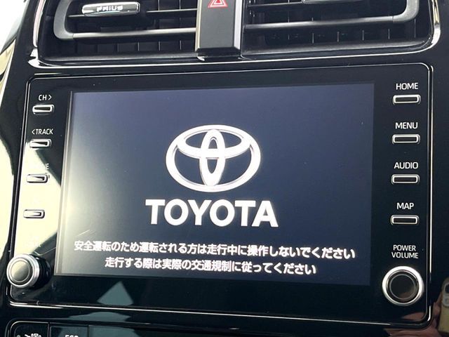 TOYOTA PRIUS 2021 Image 31