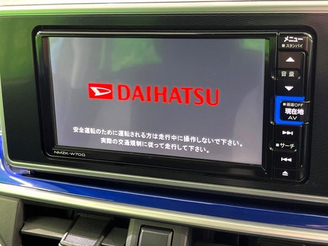 DAIHATSU CAST ACTIVA 2019 Image 31