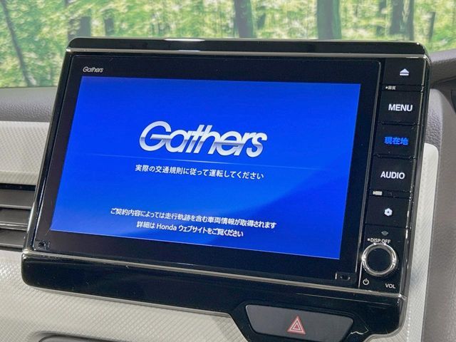 HONDA N BOX 2022 Image 31