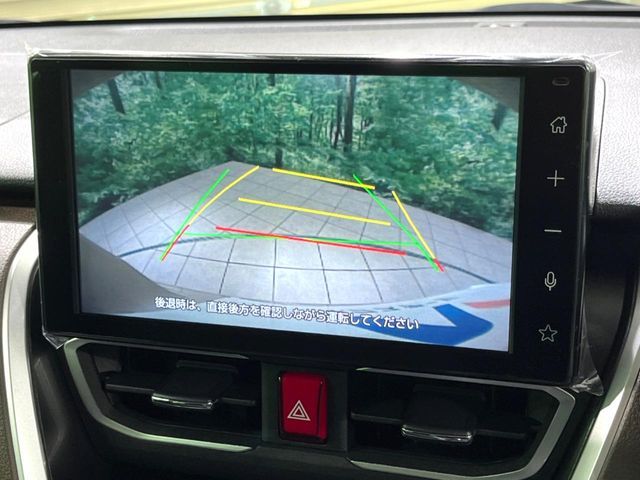 DAIHATSU MOVE 2025 Image 31