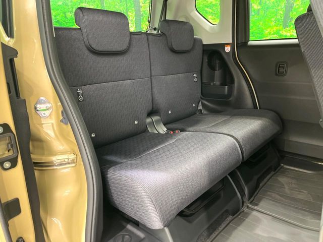 DAIHATSU MOVE 2025 Image 31