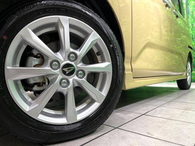 DAIHATSU MOVE 2025 Image 31