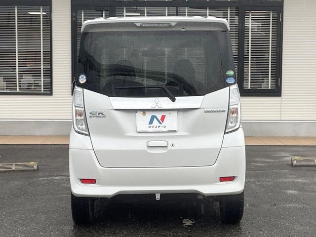 MITSUBISHI EK SPACE CUSTOM 2016 Image 31