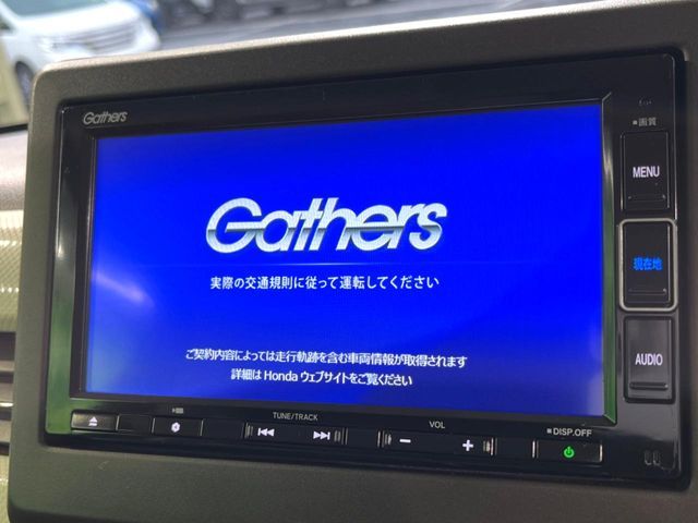 HONDA N BOX 2021 Image 31