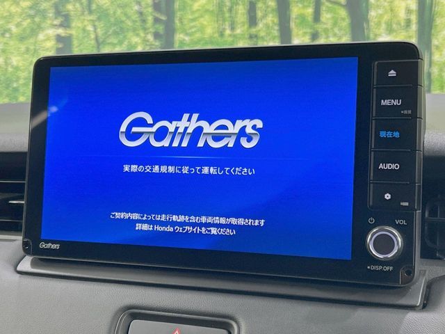 HONDA VEZEL E:HEV 2023 Image 31