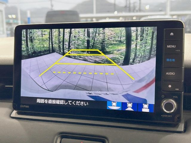 HONDA VEZEL E:HEV 2023 Image 31