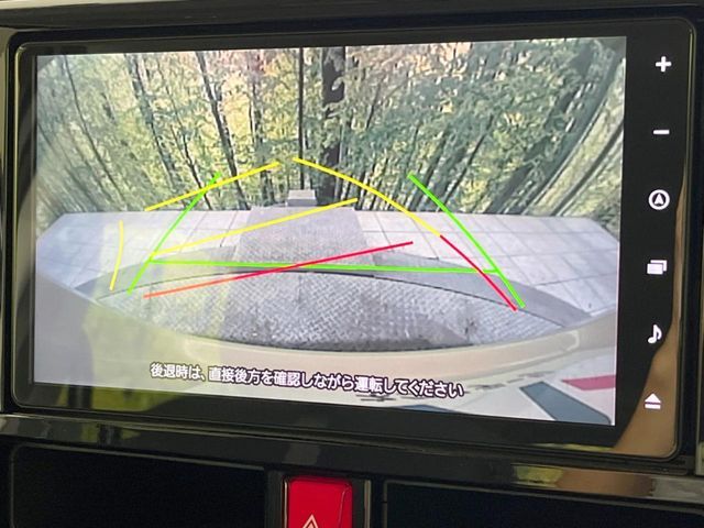 TOYOTA ROOMY 2023 Image 31