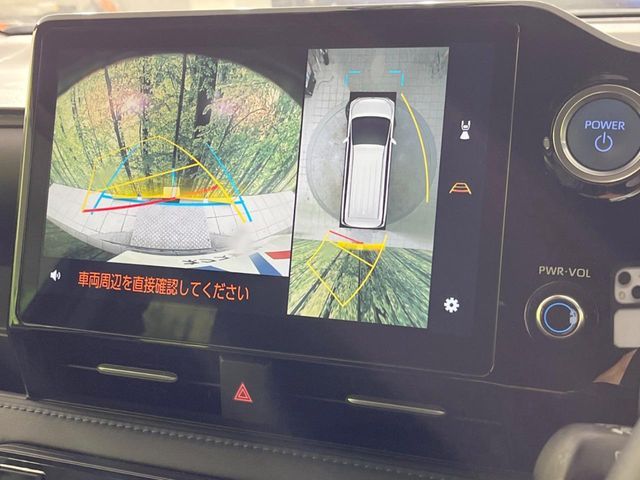 TOYOTA VOXY HYBRID 2023 Image 31