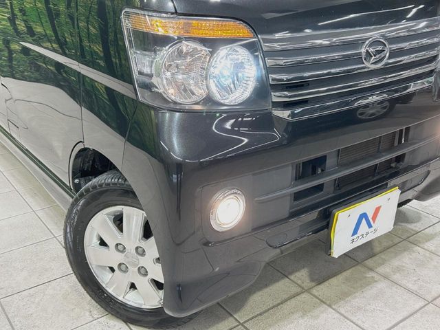 DAIHATSU ATRAI WAGON 2010 Image 31