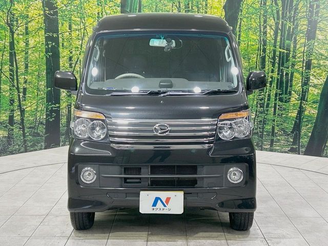 DAIHATSU ATRAI WAGON 2010 Image 31