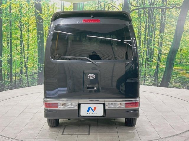 DAIHATSU ATRAI WAGON 2010 Image 31