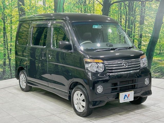 DAIHATSU ATRAI WAGON 2010 Image 31