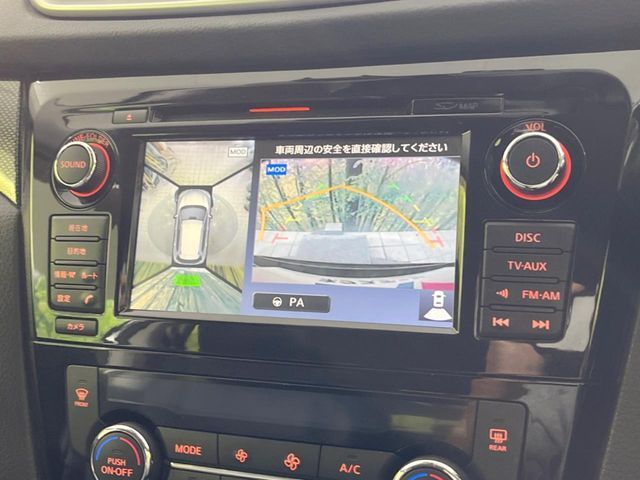 NISSAN X-TRAIL 4WD 2017 Image 31