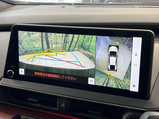 TOYOTA PRIUS 2023 Image 31