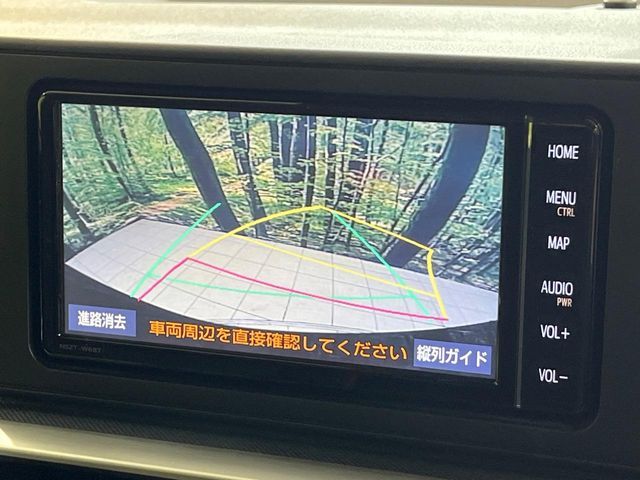 TOYOTA RAIZE 2023 Image 31