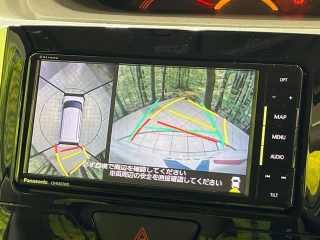 DAIHATSU TANTO 2018 Image 31