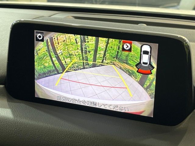 MAZDA CX-5 2017 Image 31