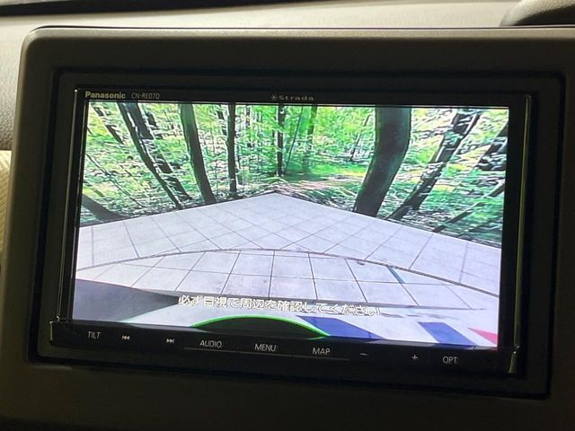 HONDA N BOX 2021 Image 31